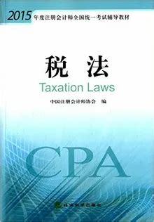 如何成為游戲職業(yè)玩家_獨(dú)步天下(遠(yuǎn)征三國(guó))-三國(guó)服